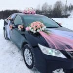 Luxury Wedding Car Décor | Premium Pink Rose Net Netting
